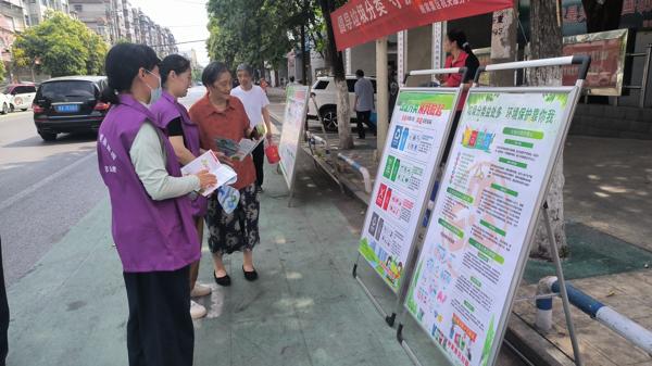 踐行新風(fēng)尚 分類(lèi)必有她——謝家集區婦聯(lián)開(kāi)展垃圾分類(lèi)宣傳活動(dòng)